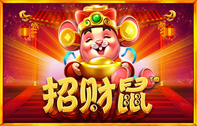 ku酷游体育官网截图3